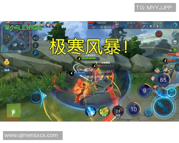 王者荣耀热点分析V5战队边路渗透策略及其影响解析 王者荣耀热点分析V5战队边路渗透策略及其影响解析