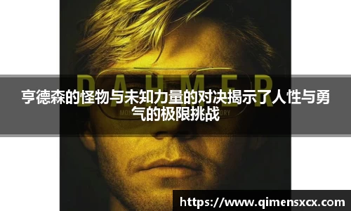 pp电子游戏