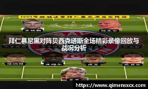 pp电子游戏