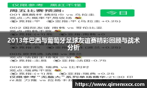 PP电子官方网站